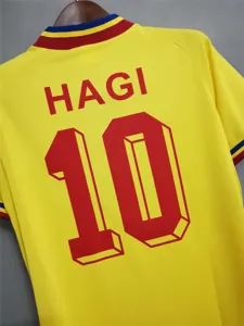 1994 Romania home yellow 3