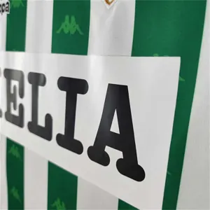 96-97 Real Betis home 8
