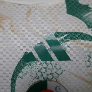 2026 Algeria Special Edition KIt Player Version Soccer T-Shirt AAAAJersey Supply Yupoo 7 5