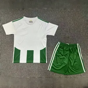 24-25 Maccabi Home Kid Kits Youth Apparels AAAAJersey Wholesale Yupoo 1