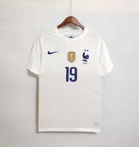 2020 France away