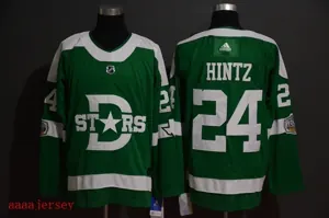 Dallas Stars ice hockey jersey M-3XL 达拉斯星队冰球服