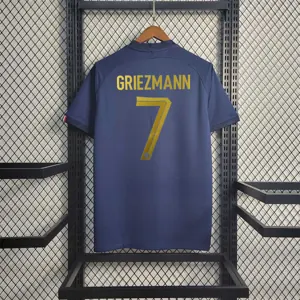 2022 France home 4