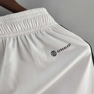 22-23 Atletico Mineiro Shorts White 1
