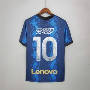 21-22 Inter Milan home 17