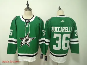 Dallas Stars ice hockey jersey M-3XL 达拉斯星队冰球服 2