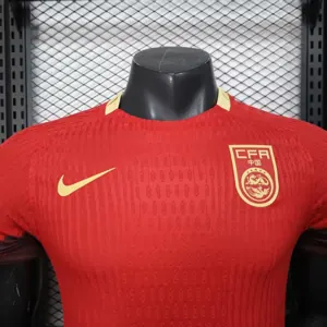 2025 China Home Kit Player Version Shirt Sino AAAAJersey Supply Yupoo 4