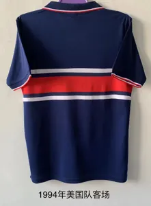 1994 US away1684422582000 1