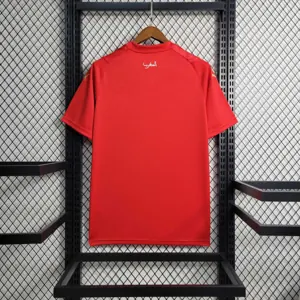 2023 Morocco Home S-XXL 3