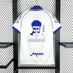 98-99 Japan Away X BAD BUNNY Retro Kit Vintage Shirt AAAAJersey Supply Yupoo 8