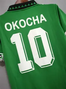 1994 Nigeria home green 3