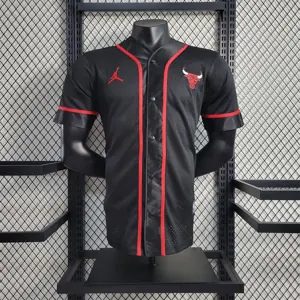 NBA Bull Stadium Black