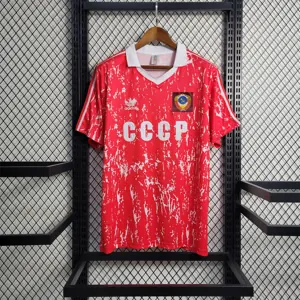 1990 Soviet home red