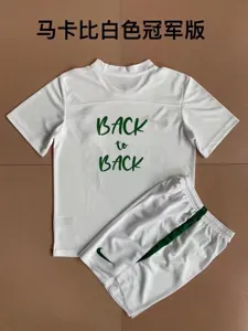 Maccabi Haifa 2