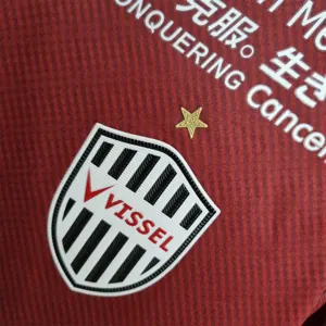 22-23 Vissel Kobe home 5