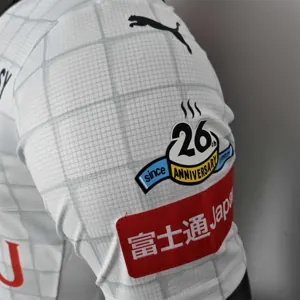 22-23 Kawasaki Frontale away player version 8