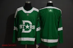 Dallas Stars ice hockey jersey M-3XL 达拉斯星队冰球服 2