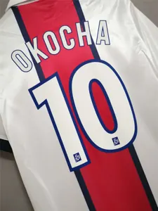 98-99 PSG away white 8