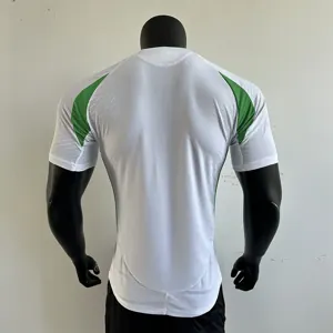 2024 Saudi Arabia Away Kit Player Version Shirt Best Jerseys Yupoo 2