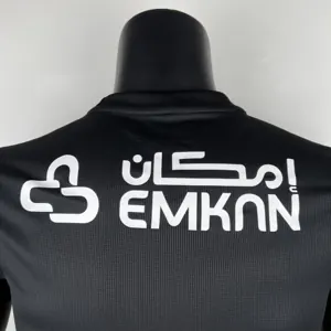 23-24 Player Version Jeddah United Home S-XXL 5