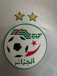 2022 Algeria home Players Edition 2