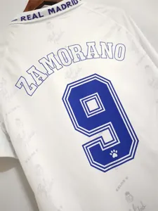 94-96 Real Madrid home 7