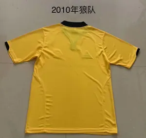 2010 Wolverhampton home 1