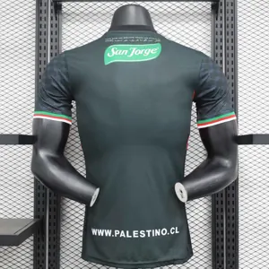 24-25 Palestino Away Kit Player Version Shirt Football AAAAJersey Yupoo 1