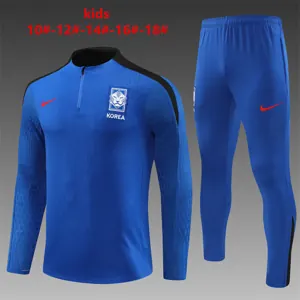 2024 Korea Kids Long Sleeve Training Suit Football Shirts