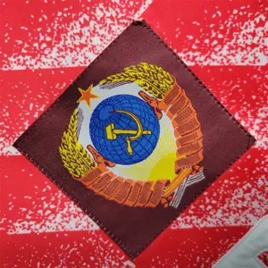 1988 Soviet Union home 4