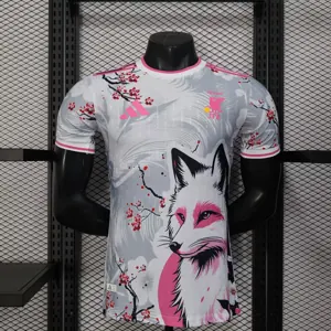 2025 Japan White Special Edition Kit Player Version Shirt AAAAJersey Supply Yupoo