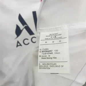 19-20 Retro PSG third away 6