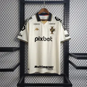 22-23 Vasco da Gama White Special Edition