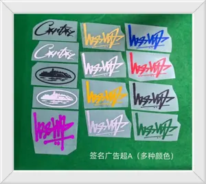 Stussy Jersey 59
