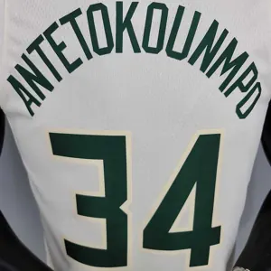 Antetokounmpo#34 Bucks Striped Off-White 1