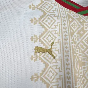 2026 World Cup Morocco Away Kids Kit Football Youth Apparels AAAAJersey Supply Yupoo 6 3
