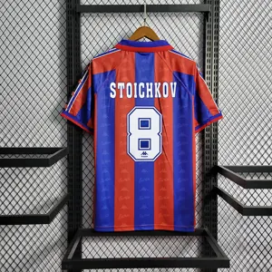96-97 Barcelona home 3