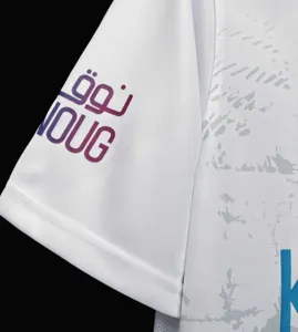 23-24 Al-Nassr third away white jersey Best Soccer Jersey 6