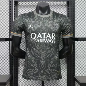 26-27 PSG Mens Kit Player Special Edition Football T-Shirt AAAAJersey Supply Yupoo 7