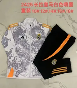 24-25 Real Madrid Kids Long Sleeve Training Suit Football Shirts 1