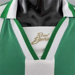 22-23 Real Betis King Cup version home player version 5