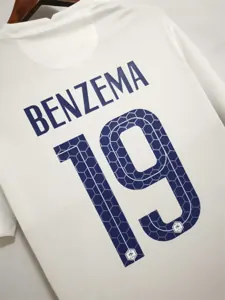 2020 France away 1