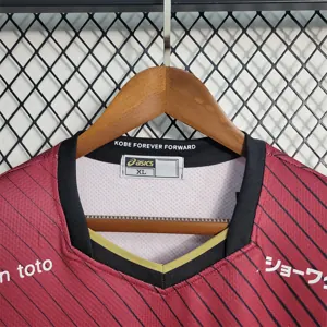 23-24 Vissel Kobe home 8