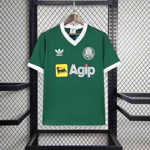 87-88 Palmeiras Home Retro Kit Vintage Shirt AAAAJersey Supplier Yupoo