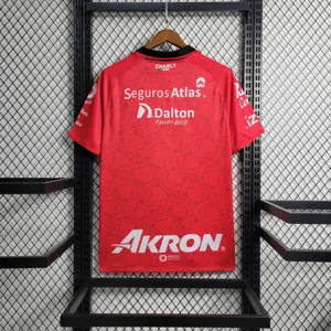 23-24 Atlas Away S-4XL 4