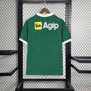 87-88 Palmeiras Home Retro Kit Vintage Shirt AAAAJersey Supplier Yupoo 1