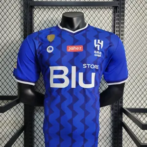 22-23 Al-Hilal Saudi home player version 8