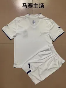 Marseille 6