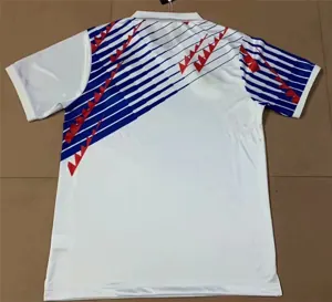 1994 Japan away white 1
