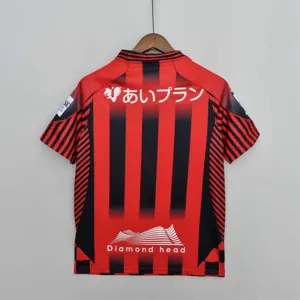 22-23 Hokkaido Consadole Sapporo home 5